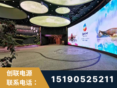 霍尔果斯-2019北京世界园艺博览会大屏项目