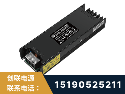霍尔果斯-LED显示屏电源-索斯力德高端系列
