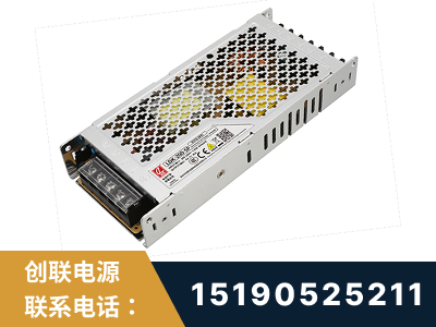 霍尔果斯-LED显示屏电源-渠道系列
