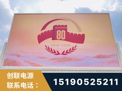 霍尔果斯-2025九三大阅兵
