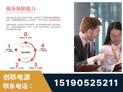 霍尔果斯-服务响应速度快